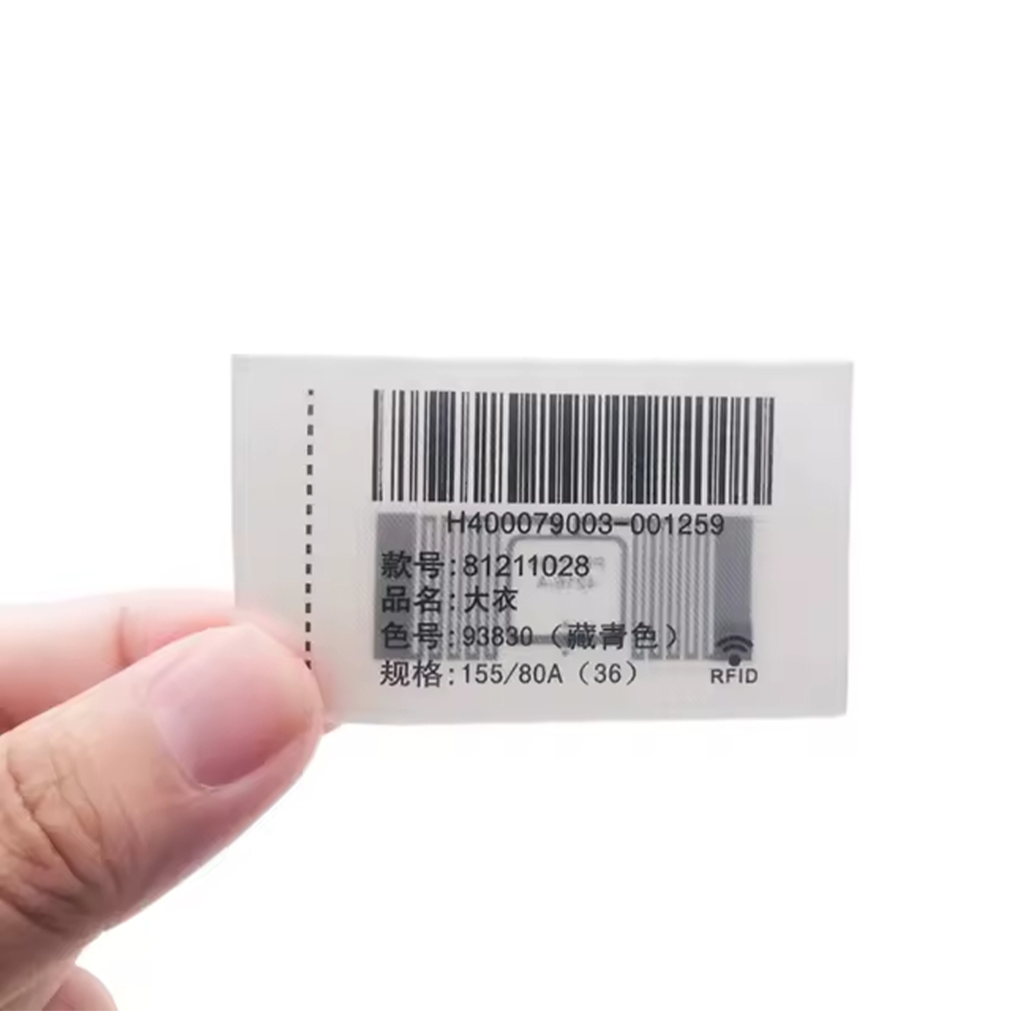 RFID Термостойкая этикетка для сауны — фото товара