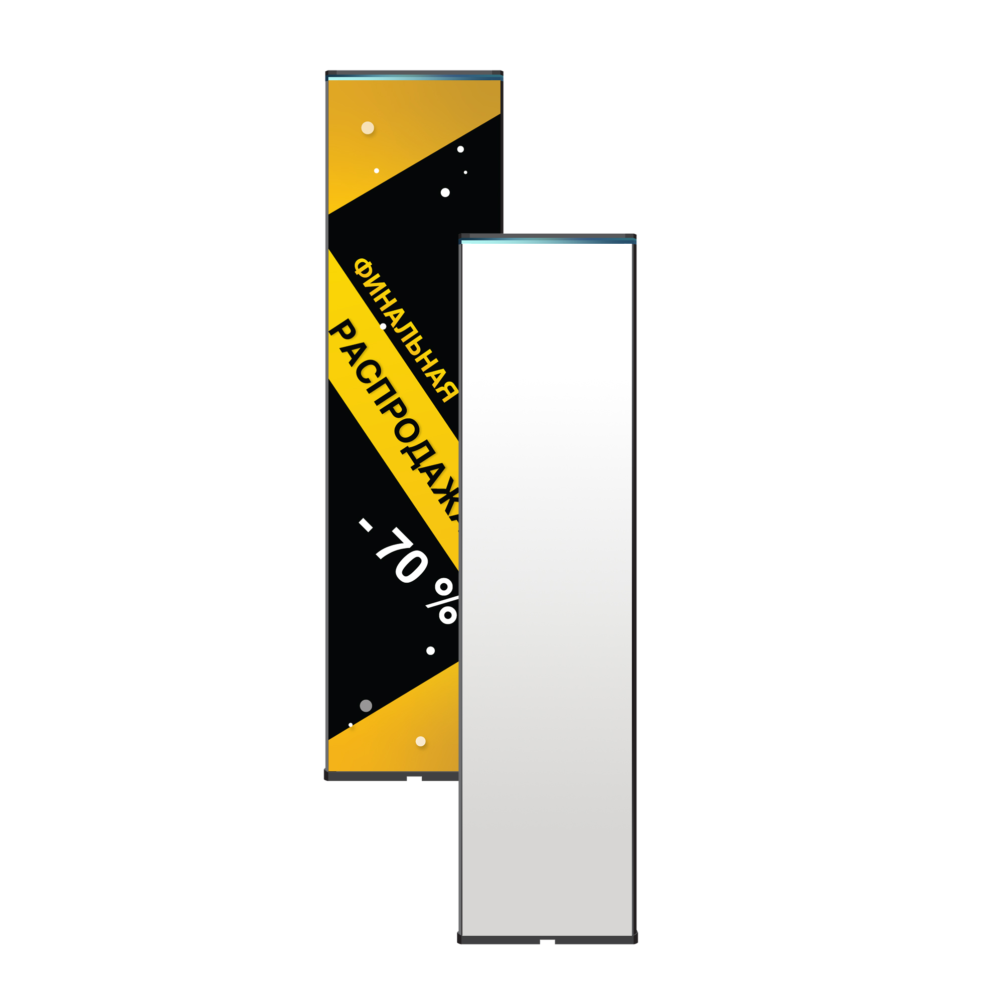 Система акустомагнитная  ULTRA 807 с рекламными панелями